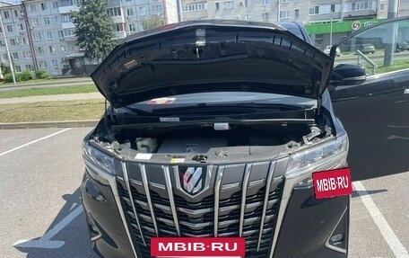 Toyota Alphard III, 2018 год, 3 900 000 рублей, 8 фотография
