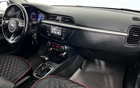 KIA Rio IV, 2017 год, 1 275 000 рублей, 15 фотография