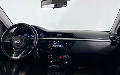 KIA Rio IV, 2017 год, 1 275 000 рублей, 9 фотография