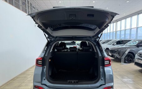 Chery Tiggo 4 I рестайлинг, 2021 год, 1 300 000 рублей, 21 фотография