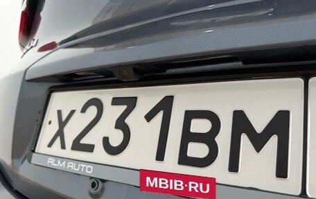 Chery Tiggo 4 I рестайлинг, 2021 год, 1 300 000 рублей, 23 фотография