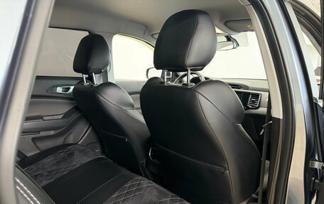 Chery Tiggo 4 I рестайлинг, 2021 год, 1 300 000 рублей, 25 фотография