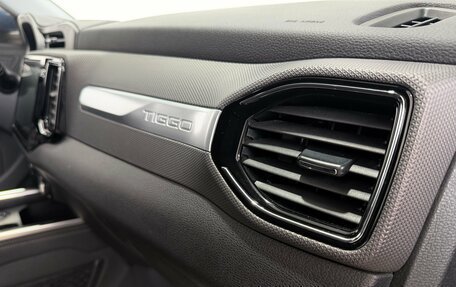 Chery Tiggo 4 I рестайлинг, 2021 год, 1 300 000 рублей, 30 фотография