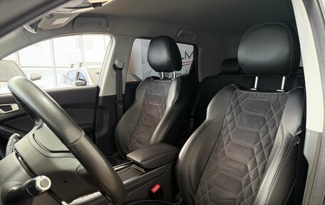 Chery Tiggo 4 I рестайлинг, 2021 год, 1 300 000 рублей, 33 фотография