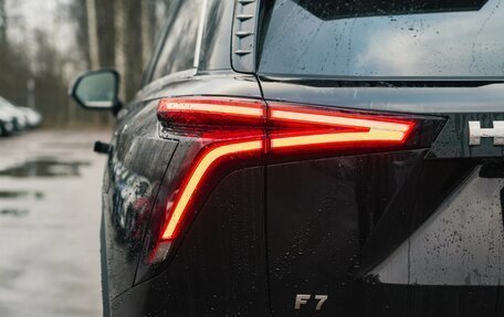 Haval F7, 2026 год, 3 167 010 рублей, 15 фотография
