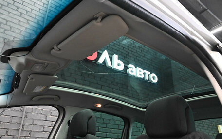Peugeot 3008 I рестайлинг, 2012 год, 730 000 рублей, 19 фотография