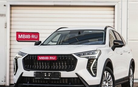 Haval Jolion, 2026 год, 2 870 020 рублей, 3 фотография