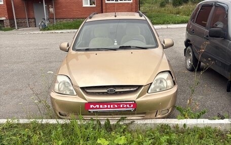 KIA Rio II, 2005 год, 80 000 рублей, 5 фотография