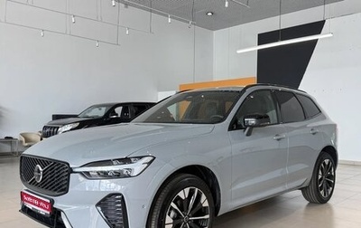 Volvo XC60 II, 2026 год, 9 400 000 рублей, 1 фотография
