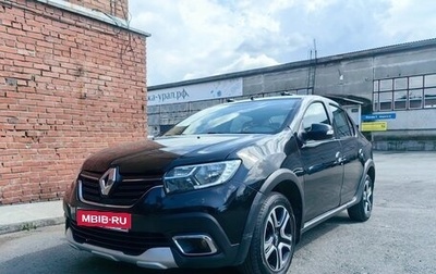 Renault Logan II, 2020 год, 850 000 рублей, 1 фотография