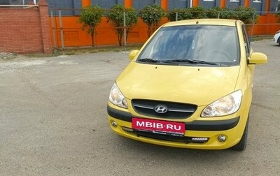 Hyundai Getz I рестайлинг, 2005 год, 390 000 рублей, 1 фотография