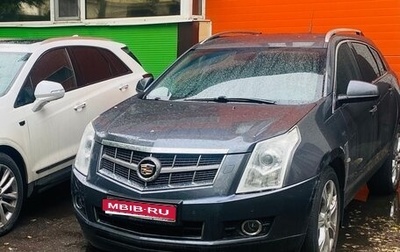 Cadillac SRX II рестайлинг, 2011 год, 990 000 рублей, 1 фотография