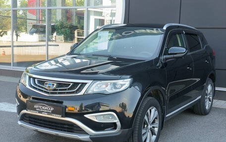 Geely Atlas I, 2019 год, 1 540 000 рублей, 1 фотография