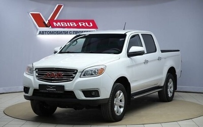 JAC T6, 2023 год, 1 350 000 рублей, 1 фотография