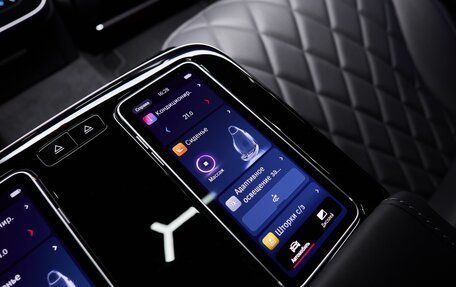 Mercedes-Benz S-Класс, 2026 год, 32 220 000 рублей, 21 фотография