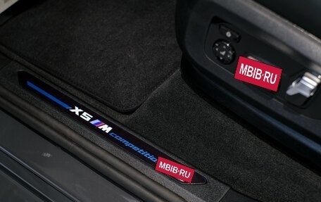 BMW X5 M, 2026 год, 24 350 000 рублей, 15 фотография