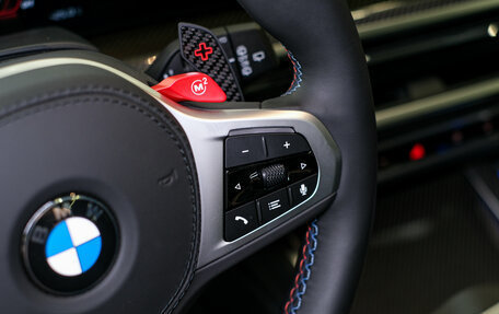 BMW X5 M, 2026 год, 24 350 000 рублей, 19 фотография