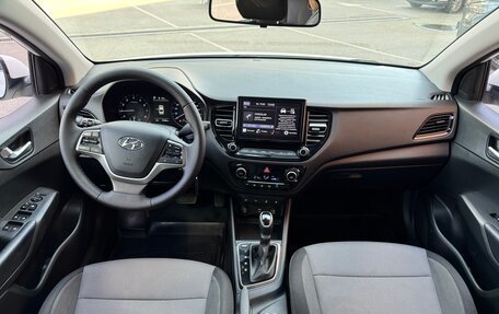 Hyundai Solaris II рестайлинг, 2021 год, 1 550 000 рублей, 16 фотография