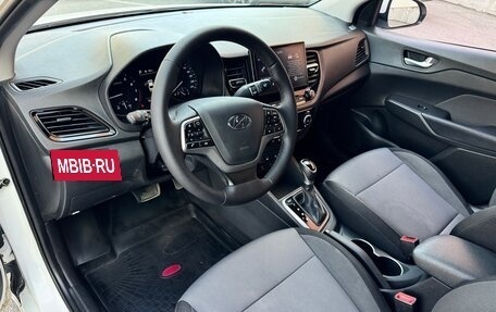 Hyundai Solaris II рестайлинг, 2021 год, 1 550 000 рублей, 12 фотография
