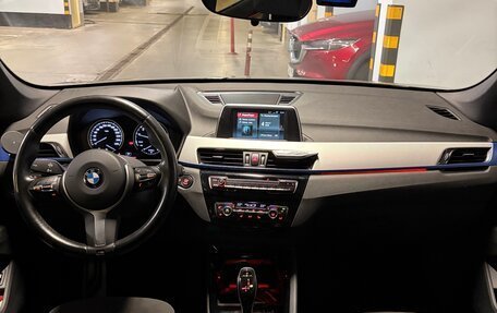 BMW X1, 2018 год, 2 800 000 рублей, 14 фотография