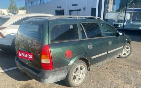 Opel Astra G, 2001 год, 119 000 рублей, 4 фотография