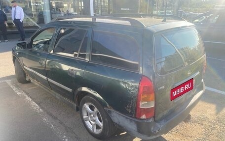 Opel Astra G, 2001 год, 119 000 рублей, 3 фотография