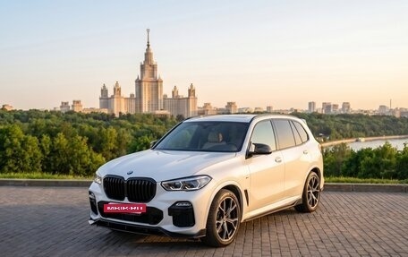 BMW X5, 2021 год, 8 099 000 рублей, 3 фотография