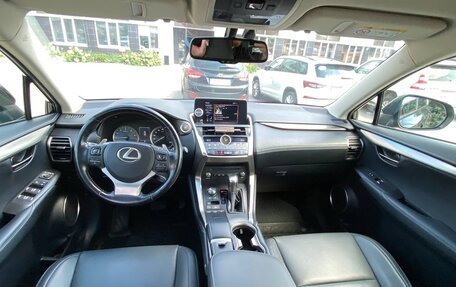 Lexus NX I, 2020 год, 3 400 000 рублей, 6 фотография