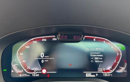 BMW 5 серия, 2022 год, 4 700 000 рублей, 13 фотография
