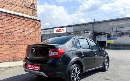 Renault Logan II, 2020 год, 850 000 рублей, 5 фотография