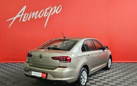 Volkswagen Polo VI (EU Market), 2021 год, 1 570 000 рублей, 5 фотография