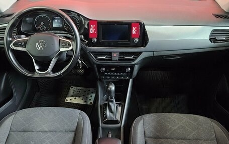 Volkswagen Polo VI (EU Market), 2021 год, 1 570 000 рублей, 9 фотография