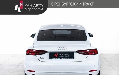 Audi A5, 2019 год, 3 089 000 рублей, 4 фотография