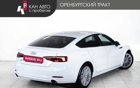 Audi A5, 2019 год, 3 089 000 рублей, 3 фотография