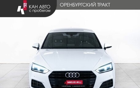 Audi A5, 2019 год, 3 089 000 рублей, 2 фотография