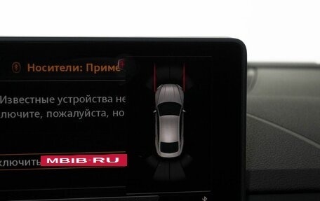 Audi A5, 2019 год, 3 089 000 рублей, 18 фотография