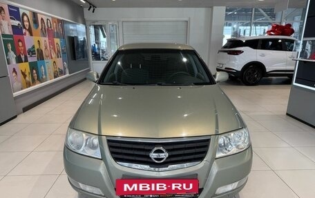 Nissan Almera Classic, 2010 год, 499 000 рублей, 2 фотография
