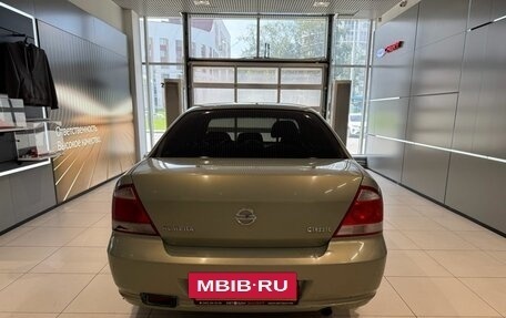 Nissan Almera Classic, 2010 год, 499 000 рублей, 5 фотография