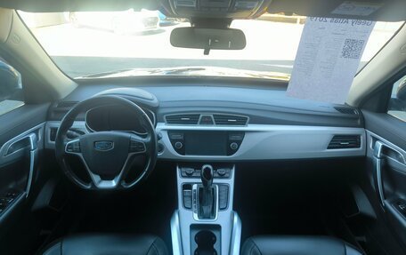 Geely Atlas I, 2019 год, 1 540 000 рублей, 10 фотография