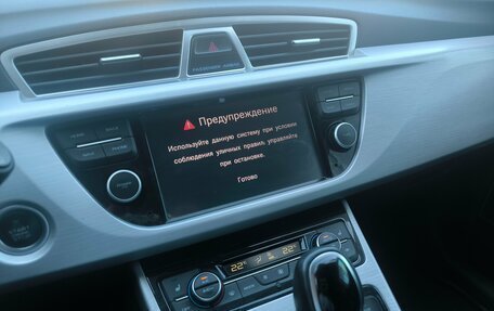 Geely Atlas I, 2019 год, 1 540 000 рублей, 16 фотография