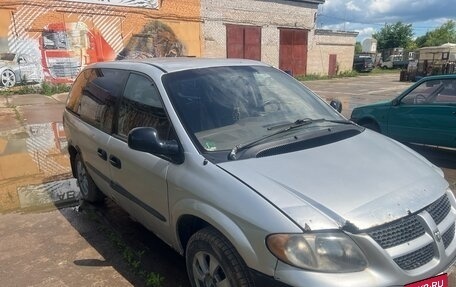 Dodge Caravan IV, 2002 год, 99 999 рублей, 2 фотография
