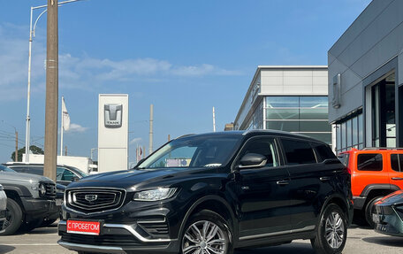 Geely Atlas, 2023 год, 1 799 000 рублей, 3 фотография