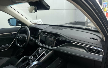 Geely Atlas, 2023 год, 1 799 000 рублей, 9 фотография