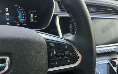 Geely Atlas, 2023 год, 1 799 000 рублей, 13 фотография