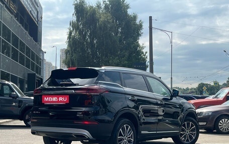 Geely Atlas, 2023 год, 1 799 000 рублей, 4 фотография