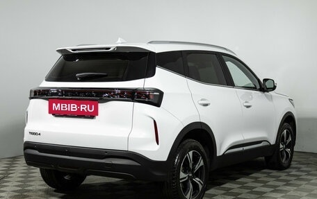 Chery Tiggo 4 I рестайлинг, 2025 год, 1 740 000 рублей, 6 фотография