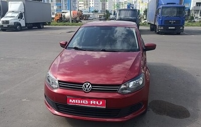 Volkswagen Polo VI (EU Market), 2012 год, 850 000 рублей, 1 фотография