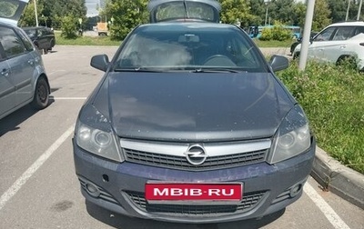Opel Astra H, 2010 год, 210 000 рублей, 1 фотография