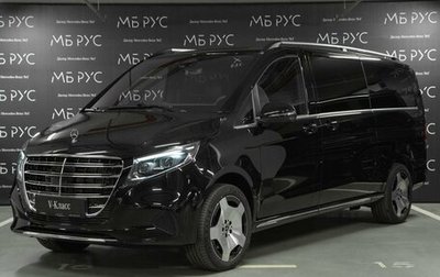 Mercedes-Benz V-Класс, 2026 год, 14 800 000 рублей, 1 фотография