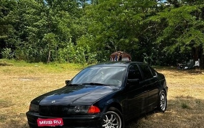 BMW 3 серия, 1998 год, 580 000 рублей, 1 фотография